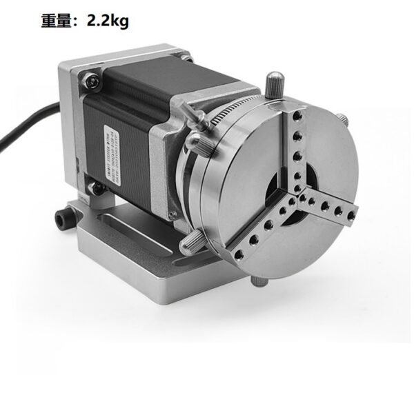 Rotativo R69